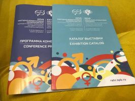 Компания Оптисалт приняла участие в XXVII Ежегодной международной Конференции РАРЧ «Репродуктивные технологии сегодня и завтра»